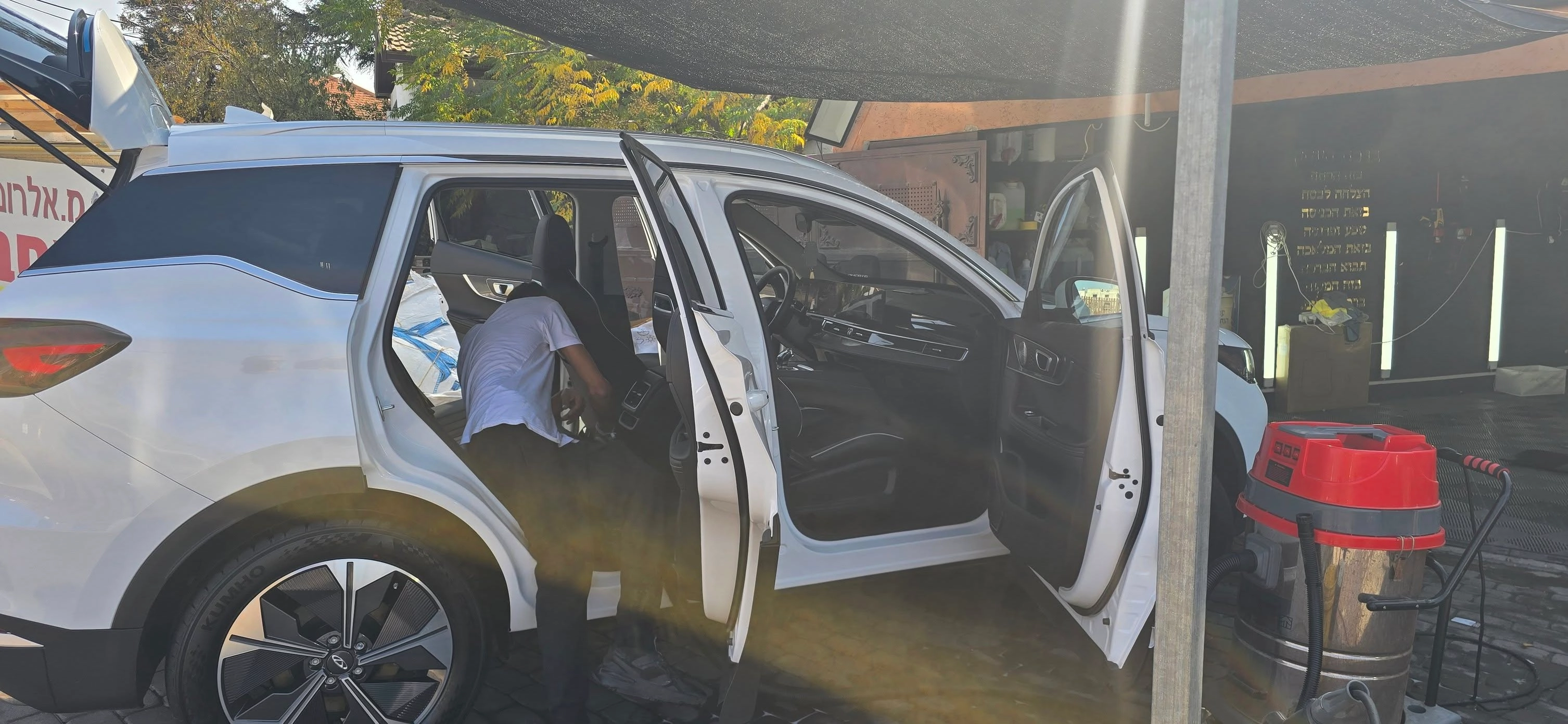 שטיפה מקצועית 2